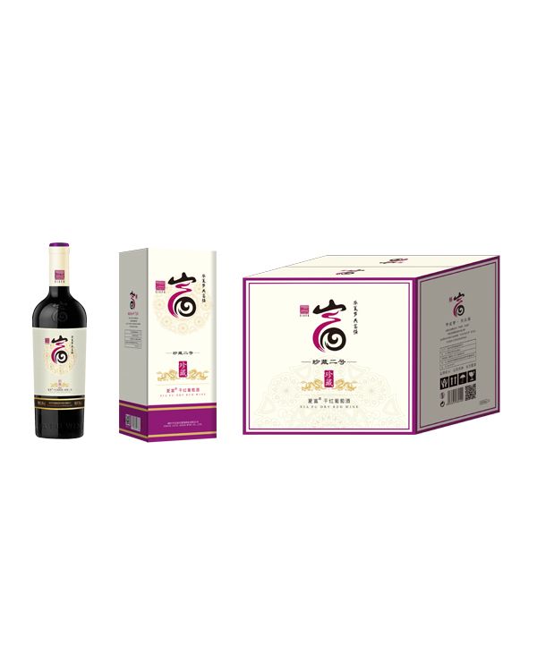 夏富珍藏二号干红葡萄酒