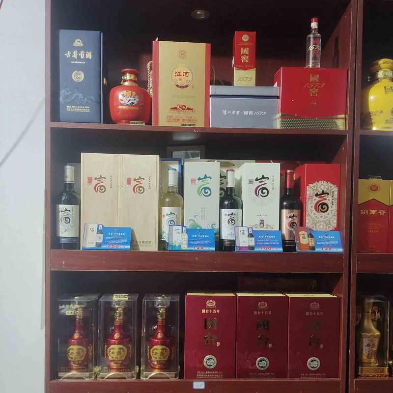 陈列展示