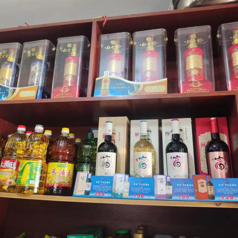 陈列展示