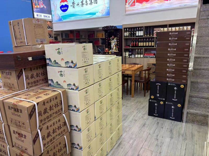 陈列展示