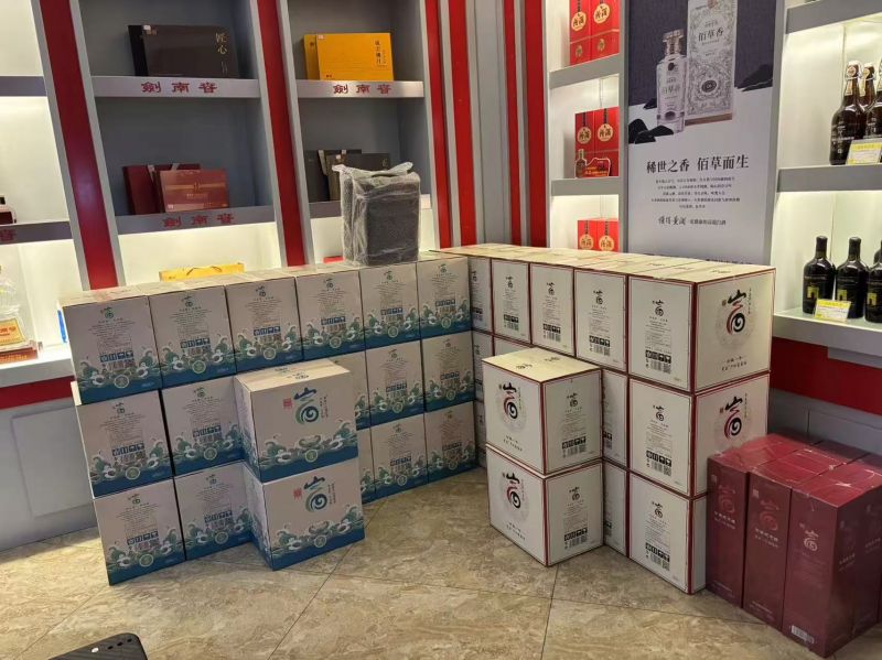 陈列展示
