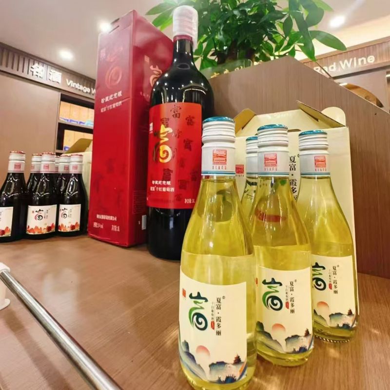陈列展示