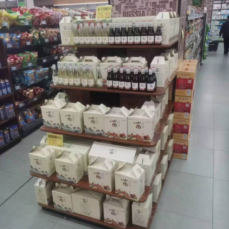 陈列展示