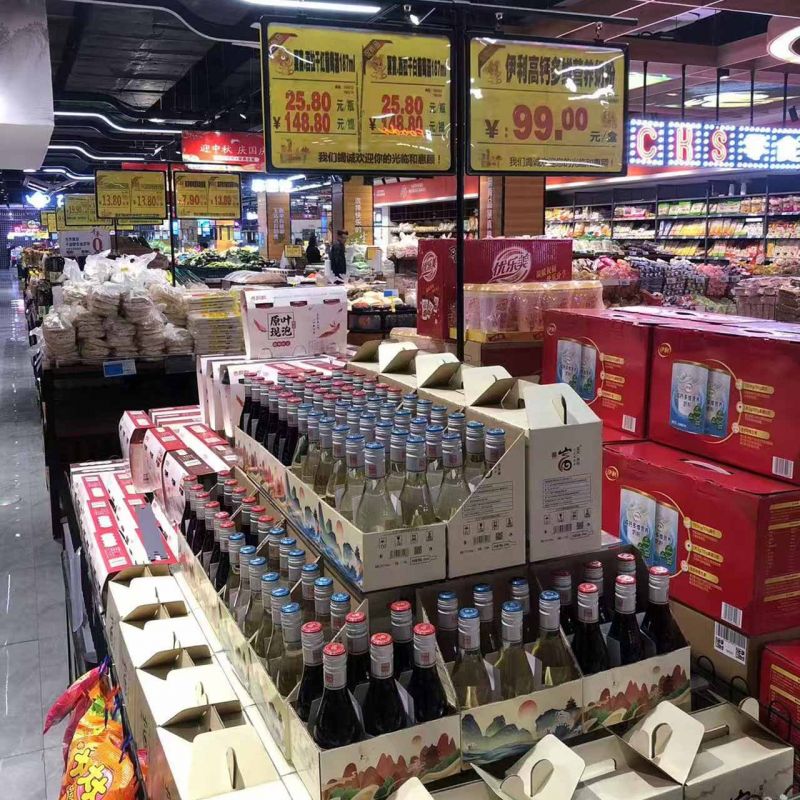 陈列展示