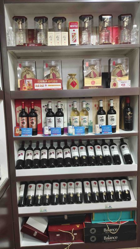 陈列展示
